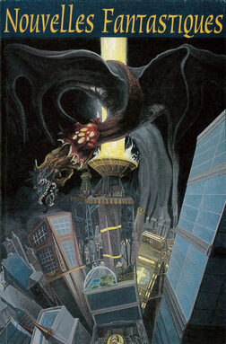 creditagricole1995.jpg
